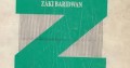 Intermediate Accounting Ed. 7