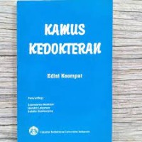 Image of Kamus Istilah Kedokteran