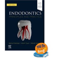 Image of Endodontics : Principles And Practice