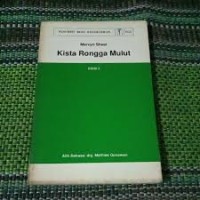 Image of Kista Rongga Mulut